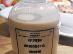 -耶里夏丽新疆餐厅(百联中环购物广场店)