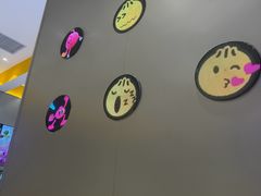-小杨生煎(深圳岗厦北店)