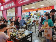 -李德富老街牛杂火锅(抚琴街店)