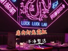 -新越盏·东南亚料理(捷登都会店)