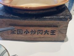 -费大厨辣椒炒肉(黄兴中心广场店)