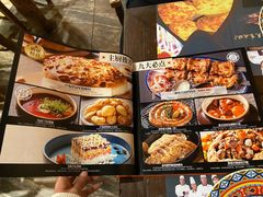 菜单-卢布里西餐厅(总店)