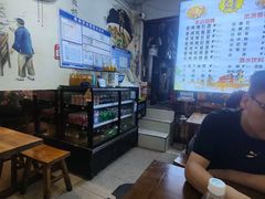-秦韵味香辣爆肚面(钟楼店)
