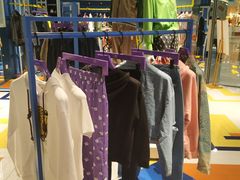 -妖精的口袋(龙之梦店)