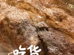 低糖全麦核桃-前进麦味·天然烘焙(凯德1818店)