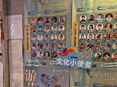-英孚教育青少儿(徐汇徐家汇中心)