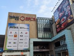 -猪无忌·专做猪肚包鸡20年(乐峰广场店)