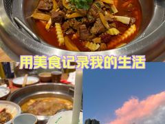-刘一锅筋头巴脑(千峰路店)