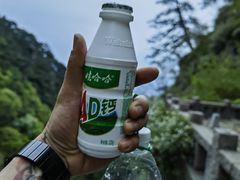 -泰山风景名胜区