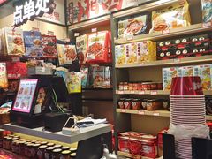 -黑色经典臭豆腐·湖南特产(步行街店)
