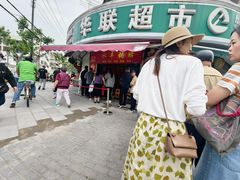 -水丰锅贴(延吉东路店)