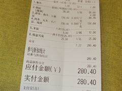 -拿渡·水煮鱼 麻辣香锅(西单大悦城店)