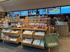 -长春堂顺时而饮(前门店)