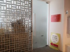 -浮光之丘MontCake生日蛋糕(花牌坊店)