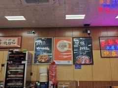 -彭记铁锅肥肠(东四总店)