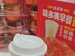 -味多美蛋糕(八大处店)