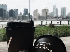 -BLATAGE COFFEE