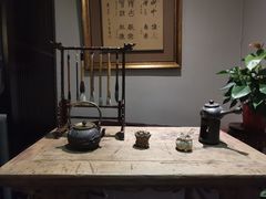 -京梟红茶楼(方恒购物中心店)