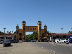 -大青沟风景区