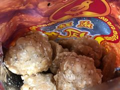 小凤饼-成珠小凤饼(南华中路店)