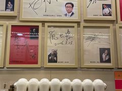-八先生涮肉房(三里河店)