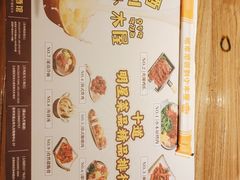 -冰川朝鲜族料理·东北菜(观前店)