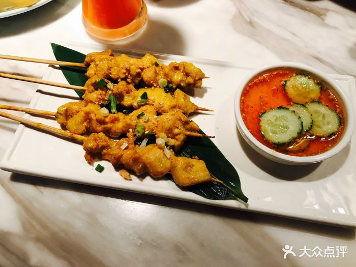 星怡会(望京凯德mall店)沙爹鸡肉串图片 - 第1张