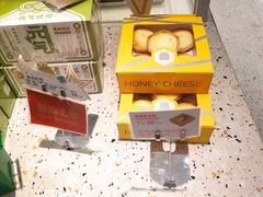 -LOVEGIFT爱礼(八佰伴店)