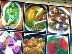 -云河农家乐饭店(福禄缘树山店)