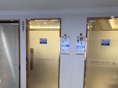 -珠海九龙医院口腔