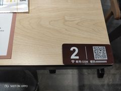 -韩香福脊骨汤锅(上杭路店)