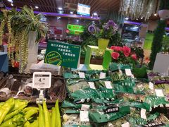 -西亚兴安超市(伍仙桥店)