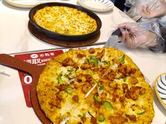 -必胜客(东茅岭店)