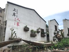 -新安江山水画廊风景区