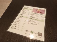 -Shake Shack(前滩太古里店)