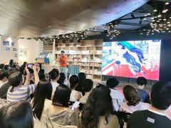 -扶光书店(中环店)