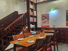 -付小姐在成都(中山公园店)