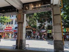 -牛小灶牛杂煲(北京路店)
