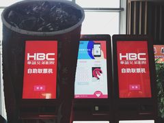 -华谊兄弟影院(北京洋桥店)