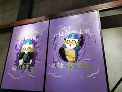 -串天下串串香(宽窄巷子店)