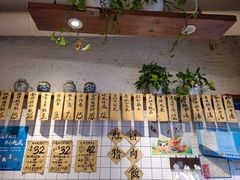 -红猪卤肉饭(大西洋美食城店)