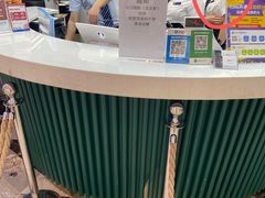-圣罗巴海鲜自助(黑金店)