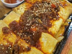 石板豆腐-喇喇排骨火锅·传统韩式脊骨汤(望京西园总店)