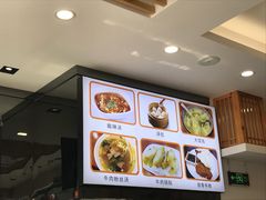 -小姜锅贴(凤凰街店)