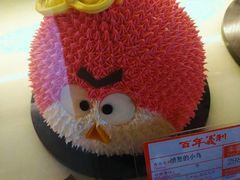 -百年义利(北兴路店)