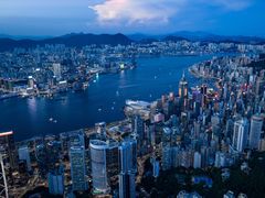 -香港皇家太平洋酒店