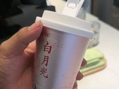 -尚木兰亭茶饮(吾悦广场店)