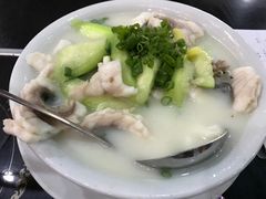 -豪华脆肉鲩