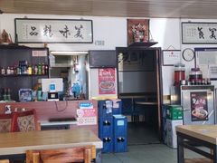 大堂-弘善寺驴肉馆(十里河文化园店)