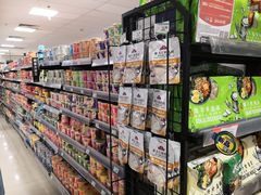 -AEON永旺(东方宝泰店)